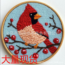 �¿ͨ����ֲ��������ֹ��̽�diy���ϰ���ͯᘽ�ë������