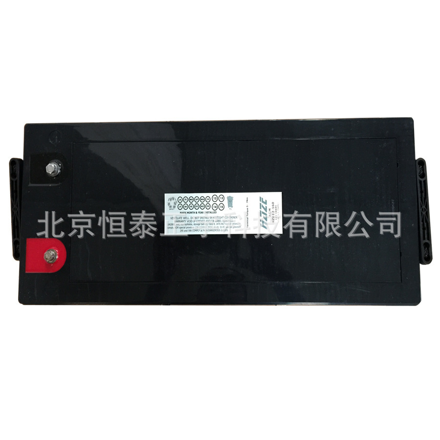 HAZE海志AGM蓄电池HZB12-100 12V106AH直流屏UPS配套 消防照明