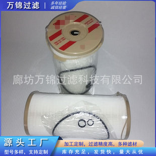 2020TM�ͺϞV���V����ȼ�͞Vо2020PM/TM��ˮ���x���Vо