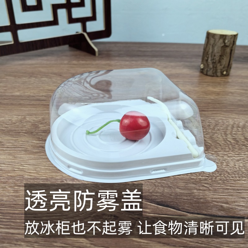 Rollo de torta caja de embalaje rollo suizo caja de embalaje con tenedor pequeña caja redonda transparente anti-niebla cubierta corte bloque punto occidental