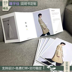 ӡˢ�S��퓶��ƹ�˾�aƷ�f��������������ӡˢ���������퓶���