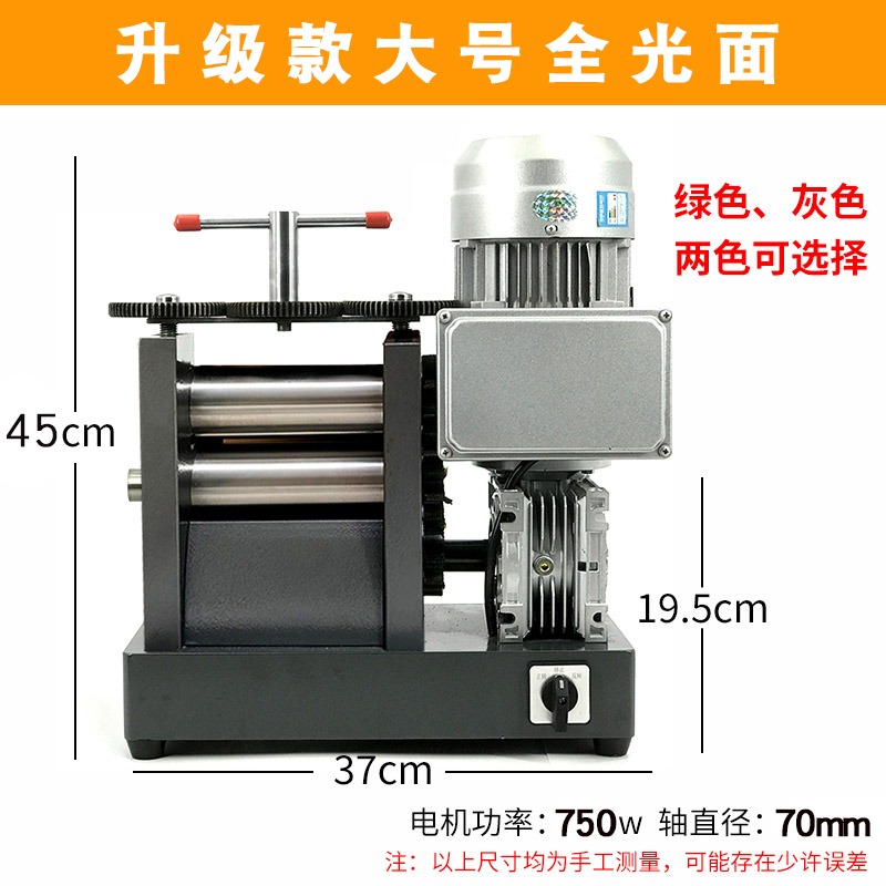 Prensa de tabletas europeas pequeña joyería manual prensador de tiras de mano semicircular prensador de alambre oro y plata herramientas de procesamiento equipos