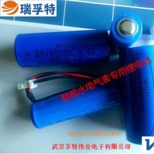 ������VFOTE��������Ӌ��ER18505M/ER26500M�o����3.6V䇁�늳�