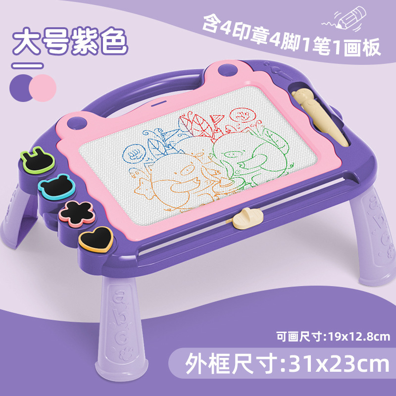 Tablero de dibujo infantil infantil magnético graffiti tablero de dibujo magnético puede eliminar borrable