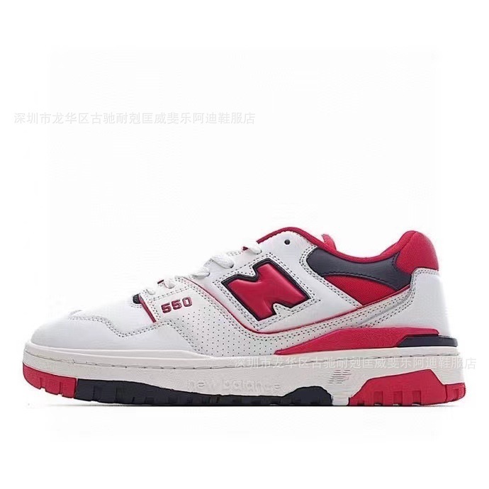 莆田ハイバージョン NB550 連名男性と女性のスポーツとレジャーバスケットボールシューズカップル多用途お父さん靴|undefined