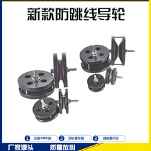 �S�ҷ�ֹ�������M�ό�݆�^�@���C�����ž����մɻ�݆�����pᘷ���