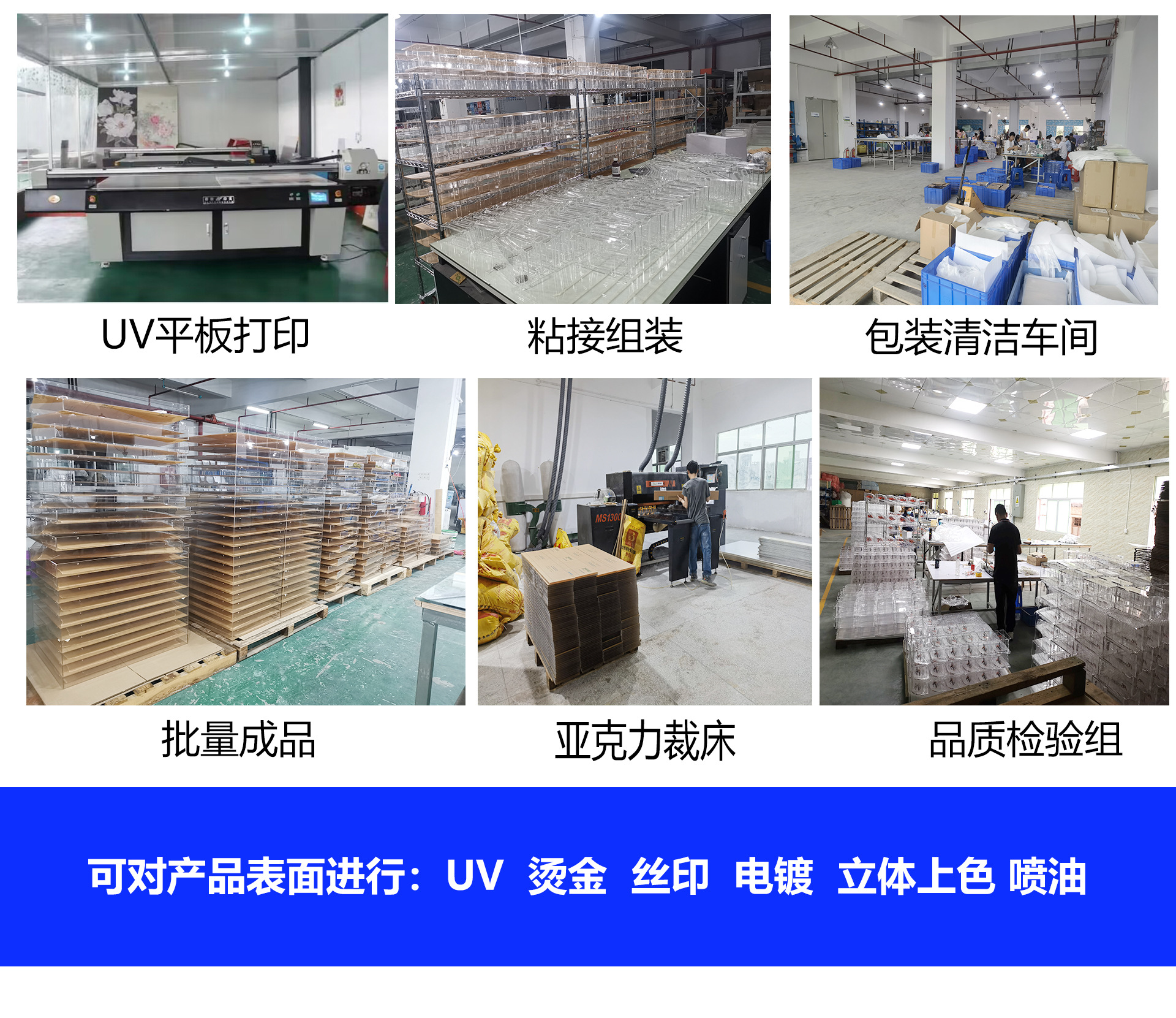 详情页模版改-恢复的_03.jpg