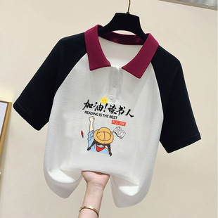 ���ЌW���r�ж���T��Ů���b�OӋ��ײɫPOLO��Ů��ͯ�������·���