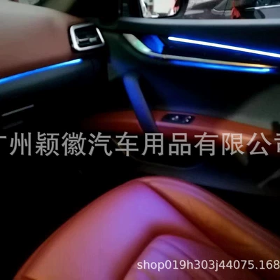 Models, Dedicated Interior Ambient | Panel (Dashboard) işıqlandırması