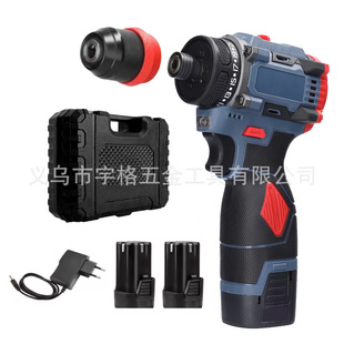 Lithium Battery Brushless Screwdriver Cross-Border Small Steel Gun Quick Chuck Impact Hand Drill Drilling Decoration Electric Screwdriver