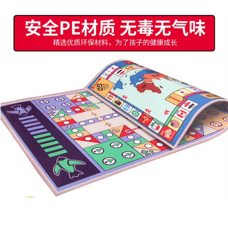 飞行棋批发儿童双面大富翁地毯游戏垫亲子聚会外出桌游益智玩具热|undefined