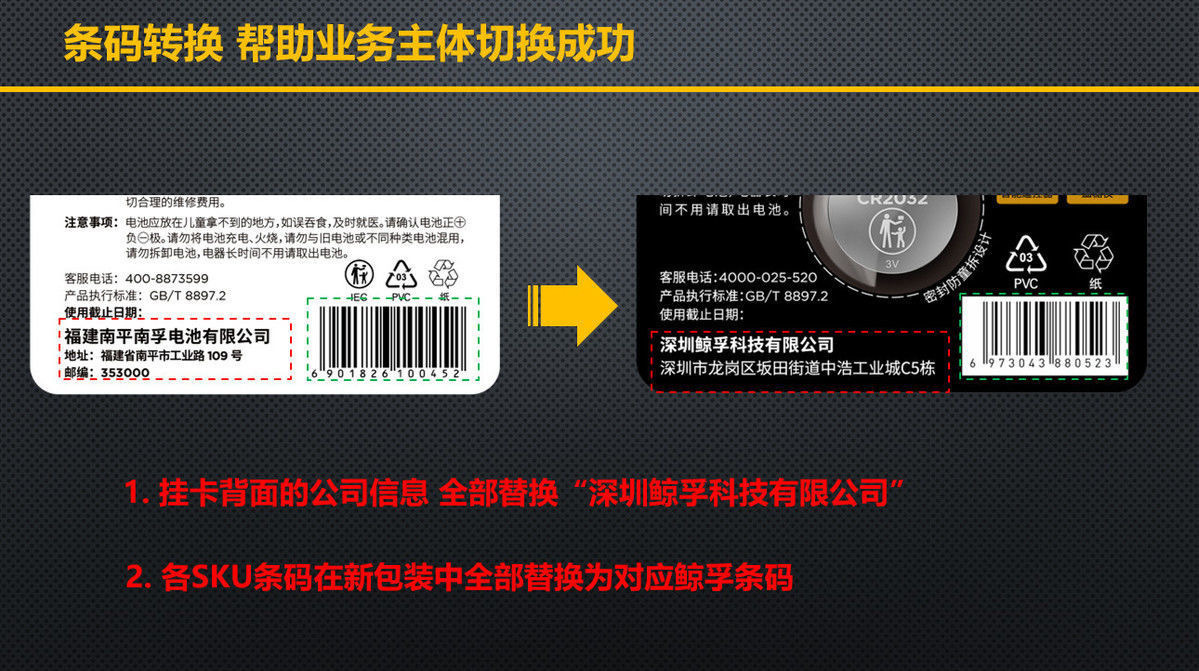 IMG_8646(20220521-231333)