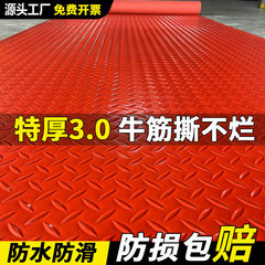 卸売り牛筋滑り止めマットPVC地マットドアマットキッチン厚手防水プラスチックカーペット車庫マット
