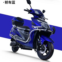 山区大功率爬坡王电瓶车高速外卖长跑王两轮电动车电动摩托车