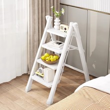 梯子家用多功能人字梯折叠梯楼梯凳子小型室内折叠花架梯加厚碳钢