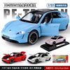 Metal racing car, realistic car model, transport for boys, scale 1:32, porsche