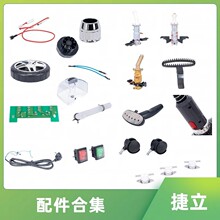 �Ϟ����ꖹ��Z��������C�C���ˮ�䇊�^����ܠC���¼���s�U