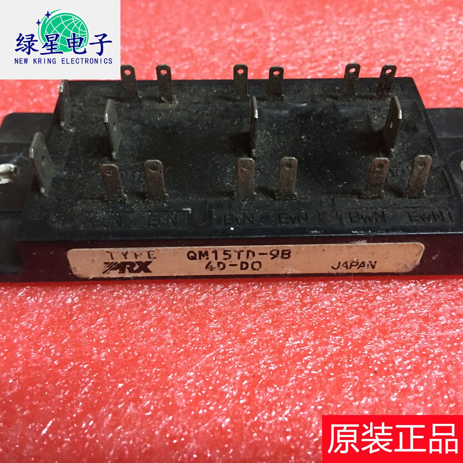 原装拆机QM15TD-9B 测试好 可翻新 现货价优 欢迎来电咨询 订购