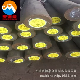 不锈钢圆棒;结构钢;铸铁