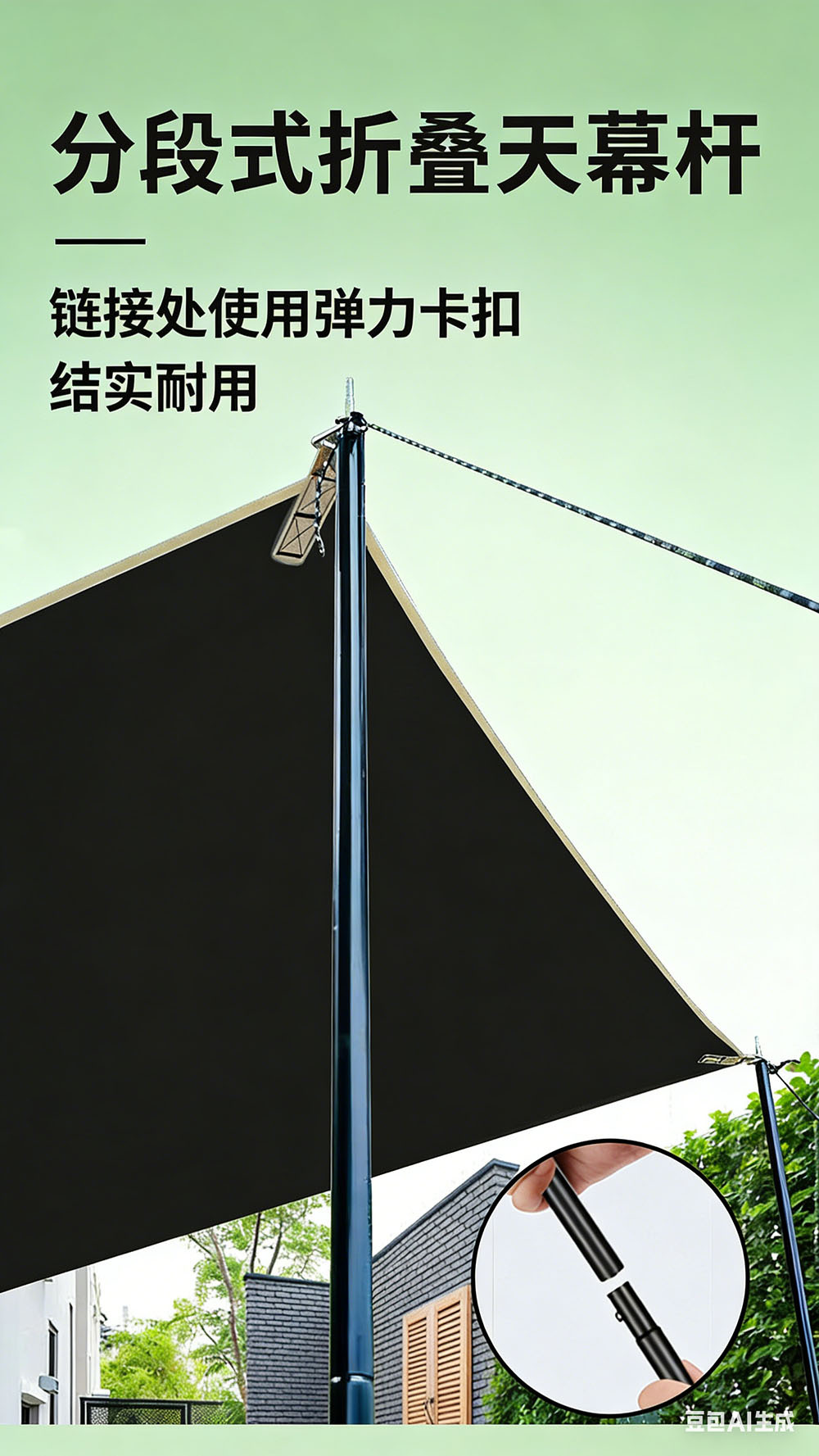 Car Side Canopy Tent Sunshade Aluminum Alloy Sunshade Tent Off-Road Outdoor Camping Side Tent Car Side Tent Curtain