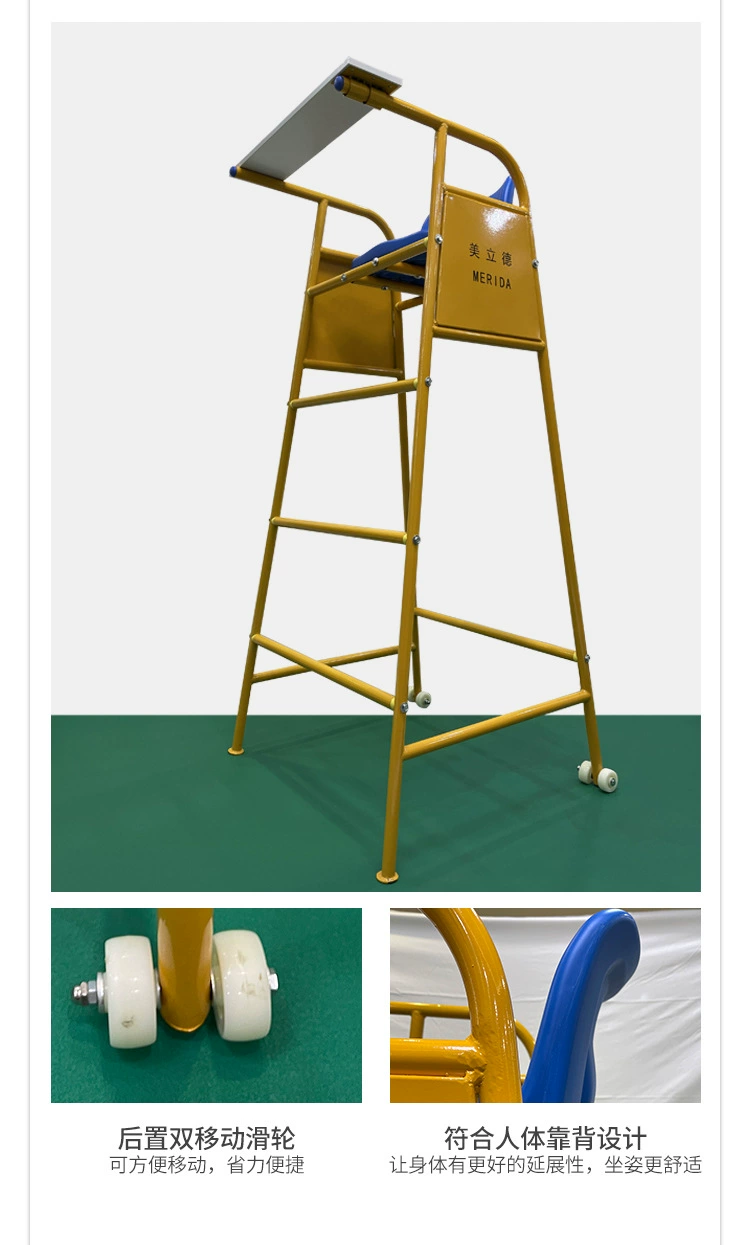 Meilide бадминтон судейский стул бадминтон Колонка Мобильная чистая стойка оборудование для бадминтонных кортов чистый чугун