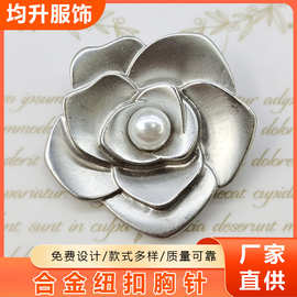 小香风胸针玫瑰珍珠饰品衣饰配饰胸花女气质简约衣服西装毛衣别针