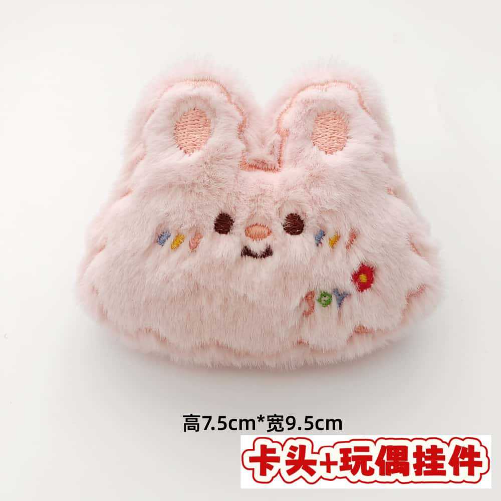 Muñecos de peluche de dibujos animados con embalaje en tarjeta, bolsas transparentes, colgantes de muñecos de alto valor para lanzar en bodas, varios estilos disponibles para venta al por mayor. image 141
