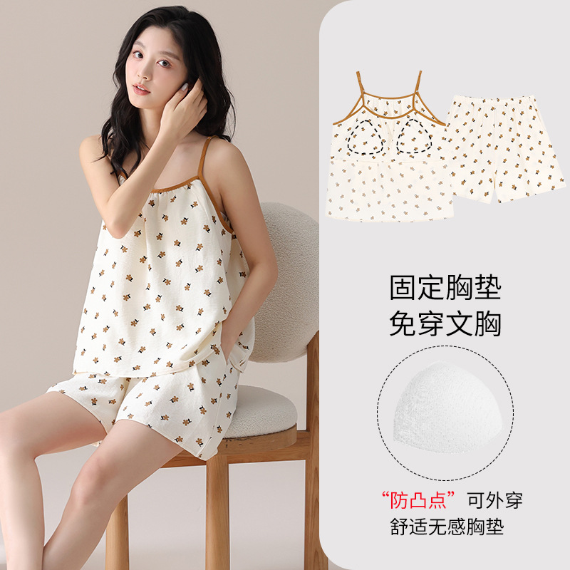 Cloud Cotton No-Bra Nightdress for Women, Camisole Shorts, Tank Top Dress, Sweet with Chest Pads, Cute Loungewear Set for Women