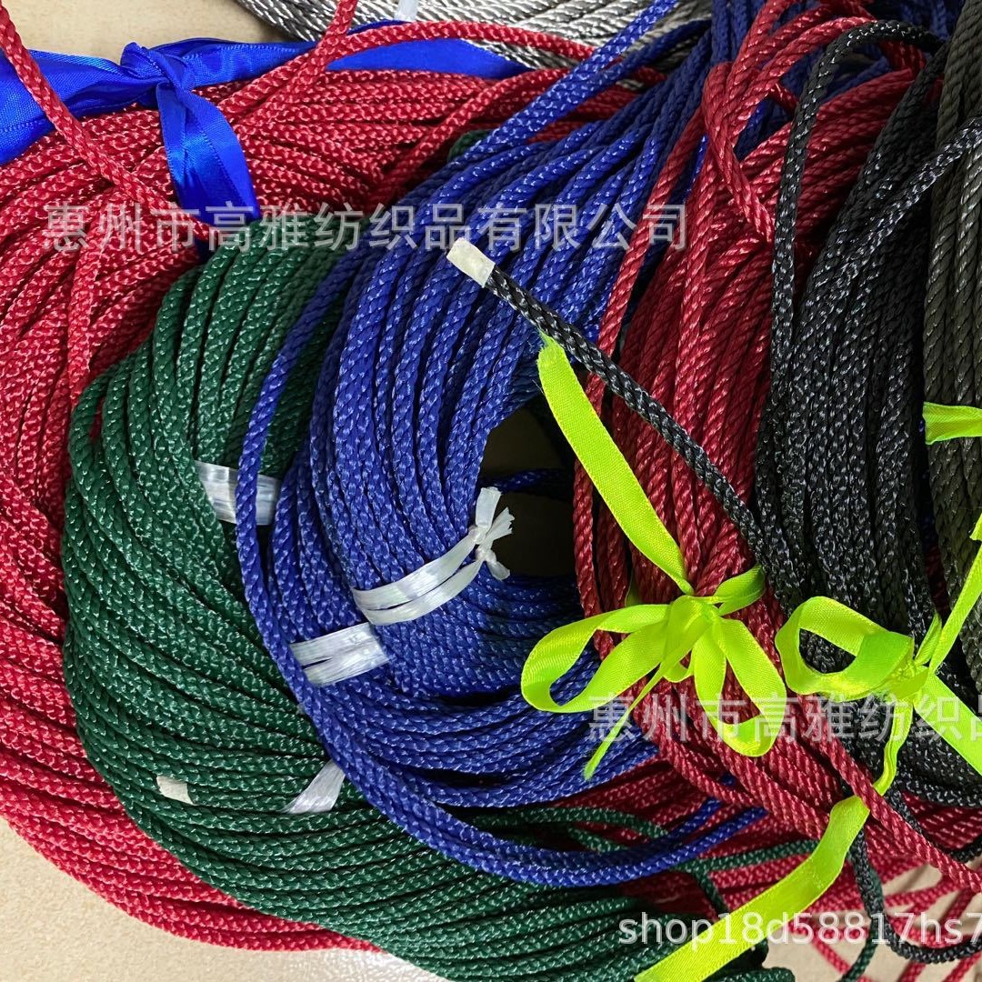 原版马蹄扣绳八字扣绳 尼龙绳 钢丝绳 手链绳 塑料绳 精钢绳