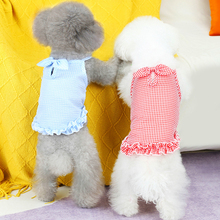 狗狗衣服夏季春夏装薄款吊带裙子透气宠物小型犬猫咪泰迪比熊博美