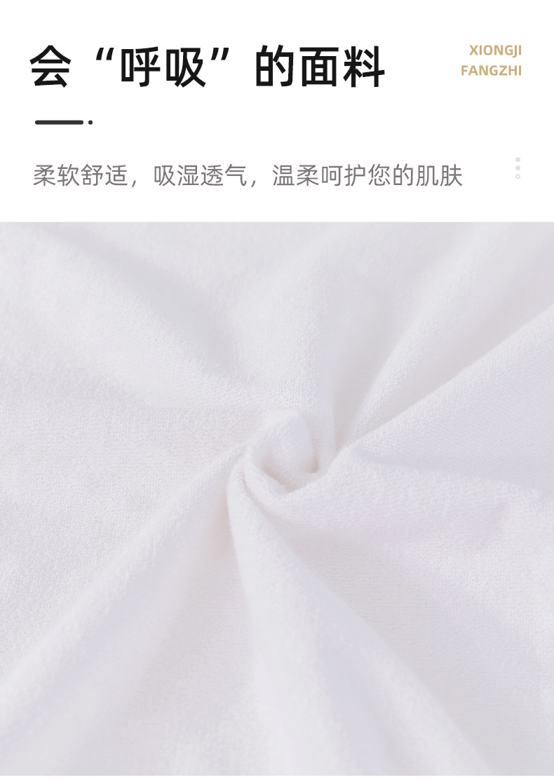 防水床单详情页_06