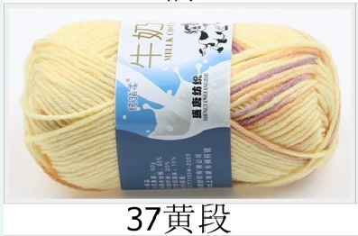 Woolen children's scarf, jacket, sweater, doll, DIY