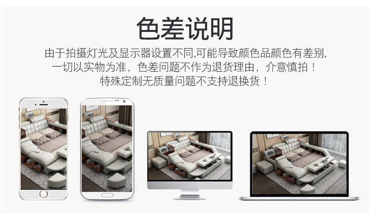 榻榻米科技布床_29.jpg