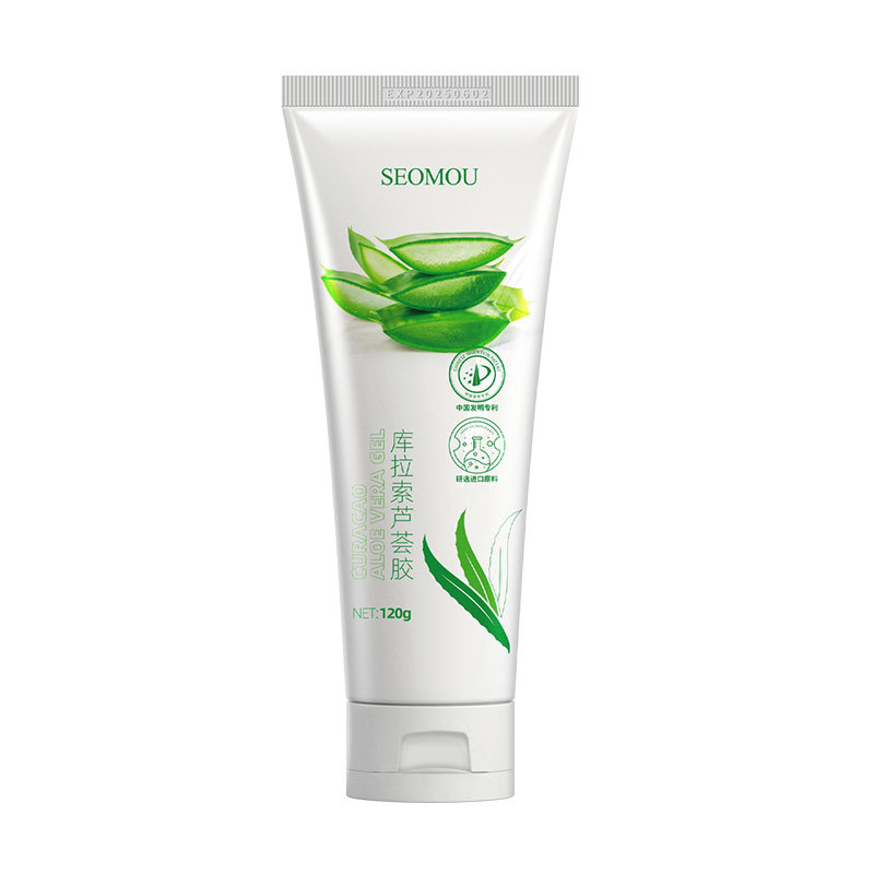 Shi Hou Aloe Vera exfoliating gel men and women face deep cleansing aloe Vera gel hydrating moisturizing aloe vera gel wholesale