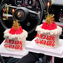 ��Ҋ2025���2026���군���b���������Ԫ������決��Ʒ̨�b��