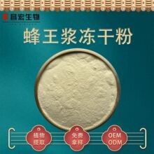 �����{���ɷ�6% ��ϩ�� �����{��ȡ�� �����{�� �F؛