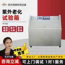 ⾀ϻԇS׃ƤzͺyԇzyԇC