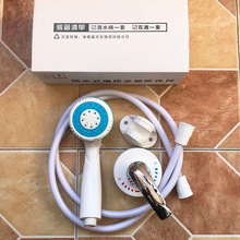 �m��������f��늟�ˮ���N��ʽ��ˮ�y���b�������^�_�Pͨ�����