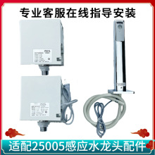 �m������TOTO�Б�ˮ���^���25005���ƺ��ԄӾ��Б��^���ܳ�ˮ��