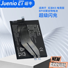 �m�üt��K50늸���늳�2280mAh�����W��BP48�֙C늰�ȫ����ţ�ٷ�