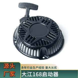 �󽭿�����P168/170188/190�ֆ��������Ͱl늙Cˮ�Ä������