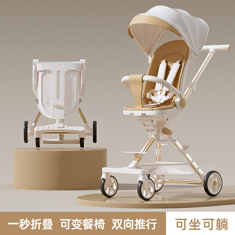 Cochecito de bebé que puede sentarse y acostarse, cochecito plegable de alta visibilidad, plegado ligero con un clic, venta directa de fábrica