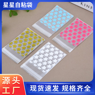 �F؛������ճ��opp���ӿɐ�ins�L͸���決����ѩ���ְ��b��͸��
