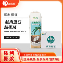 �|��Ҭ�{1LԽ���M��ˮ��������¶Ҭ֭ԭ��Ҭ��{��Ҭ�����l�̲�