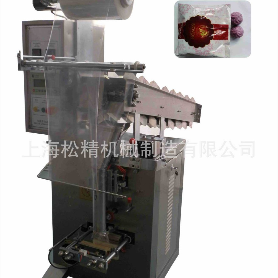 厂家供应链斗休闲膨化食品虾条花生爆米花零食包装机节能多功能