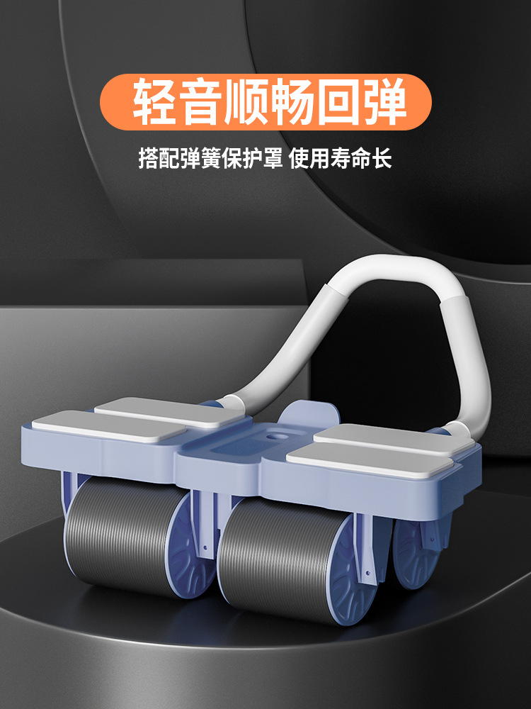 The new four -wheeled abdomen wheel automatic rebound training abdominal muscle artifacts home rolling belly thin belly exercise equipment exercise 3