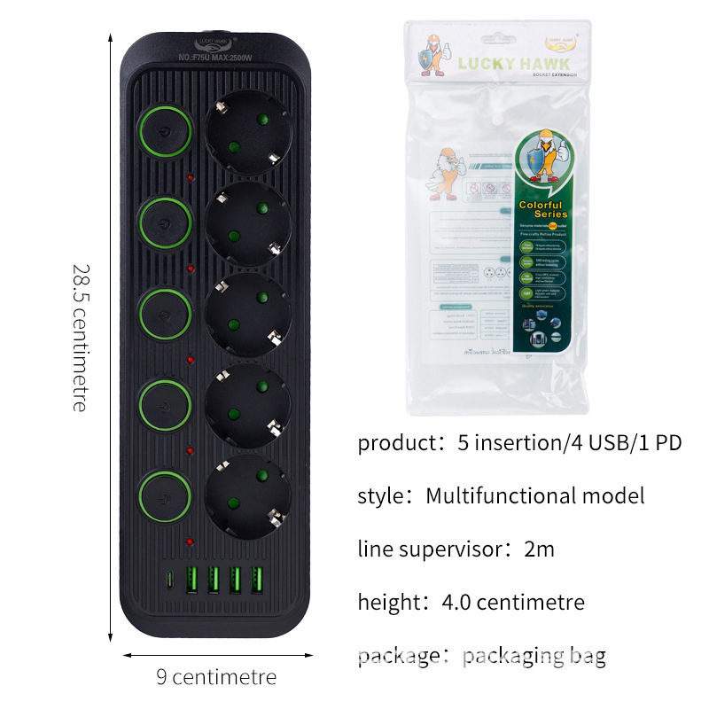 Cinturón protector para niños de seguridad alemán alemán alemán estándar europeo enchufe redondo USB-C enchufe de carga