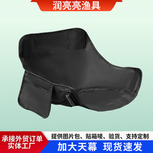 加厚高背月亮椅椅面替换坐垫 加厚绷带支撑 月亮椅通用配件替换布