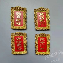 ¿eǵڼԢℓw֬ԱNμoƷSֱN