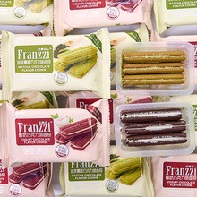 �ɿ�������ɷ���Ɲ��͊A��ɳ�����ʳ�������b��ʳɢ�b�l��